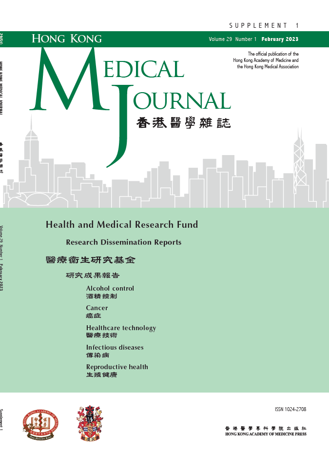 HKMJ cover:HKMJS_Vol29_No1_S1.pdf
