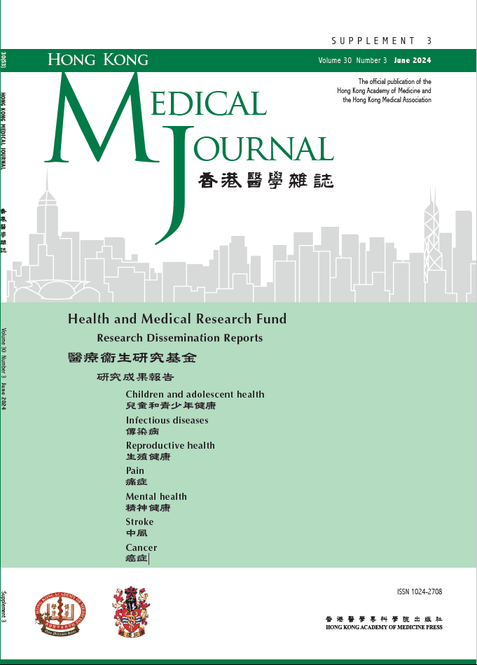 HKMJ cover:HKMJS_Vol30_No3_S3.pdf