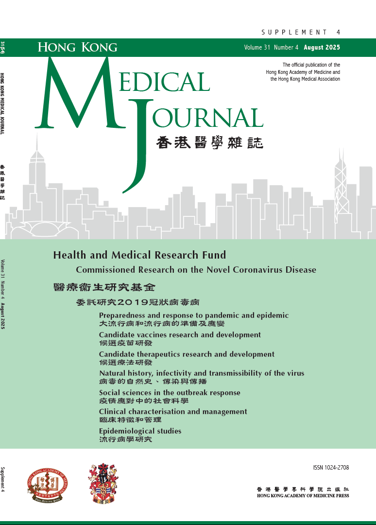 HKMJ cover:HKMJS_Vol31_No4_S4.pdf