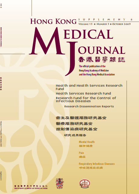 HKMJ cover:Vol15_No5_Supple6_Oct2009