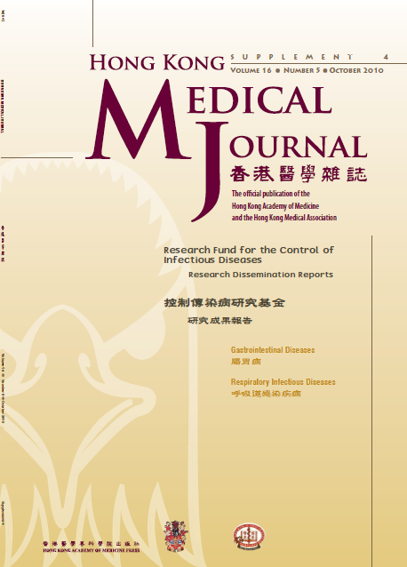 HKMJ cover:Vol16_No5_Supple4_Oct2010