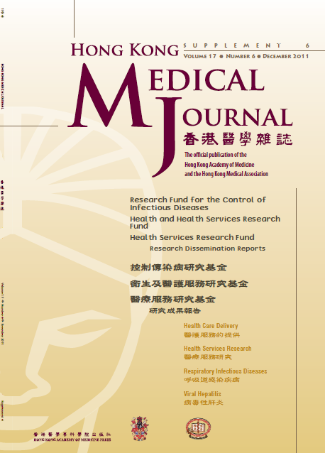 HKMJ cover:Vol17_No6_Supple6_Dec2011