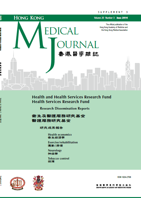 HKMJ cover:Vol20_No3_Supple3_Jun2014