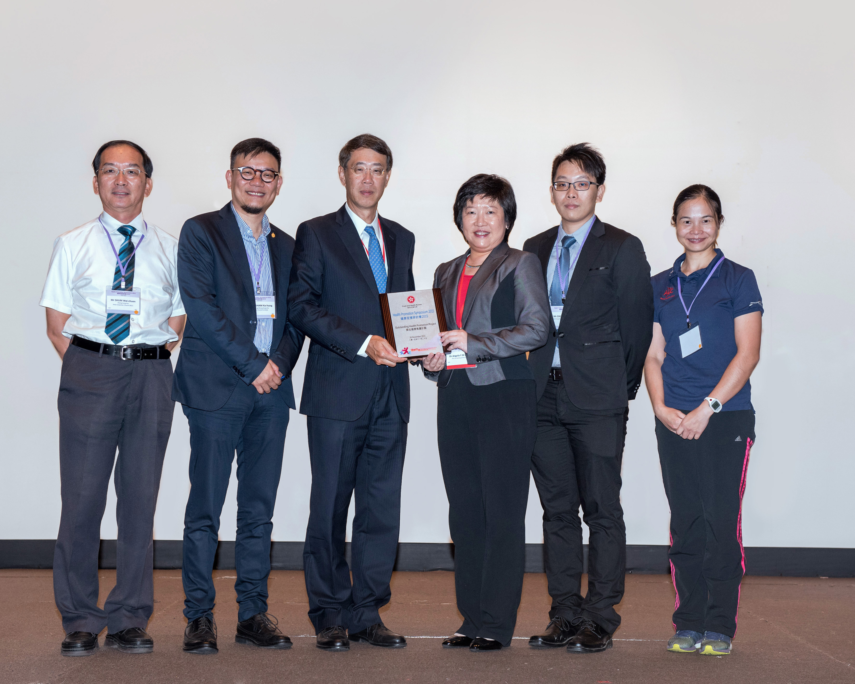 HPS2015 Award 2