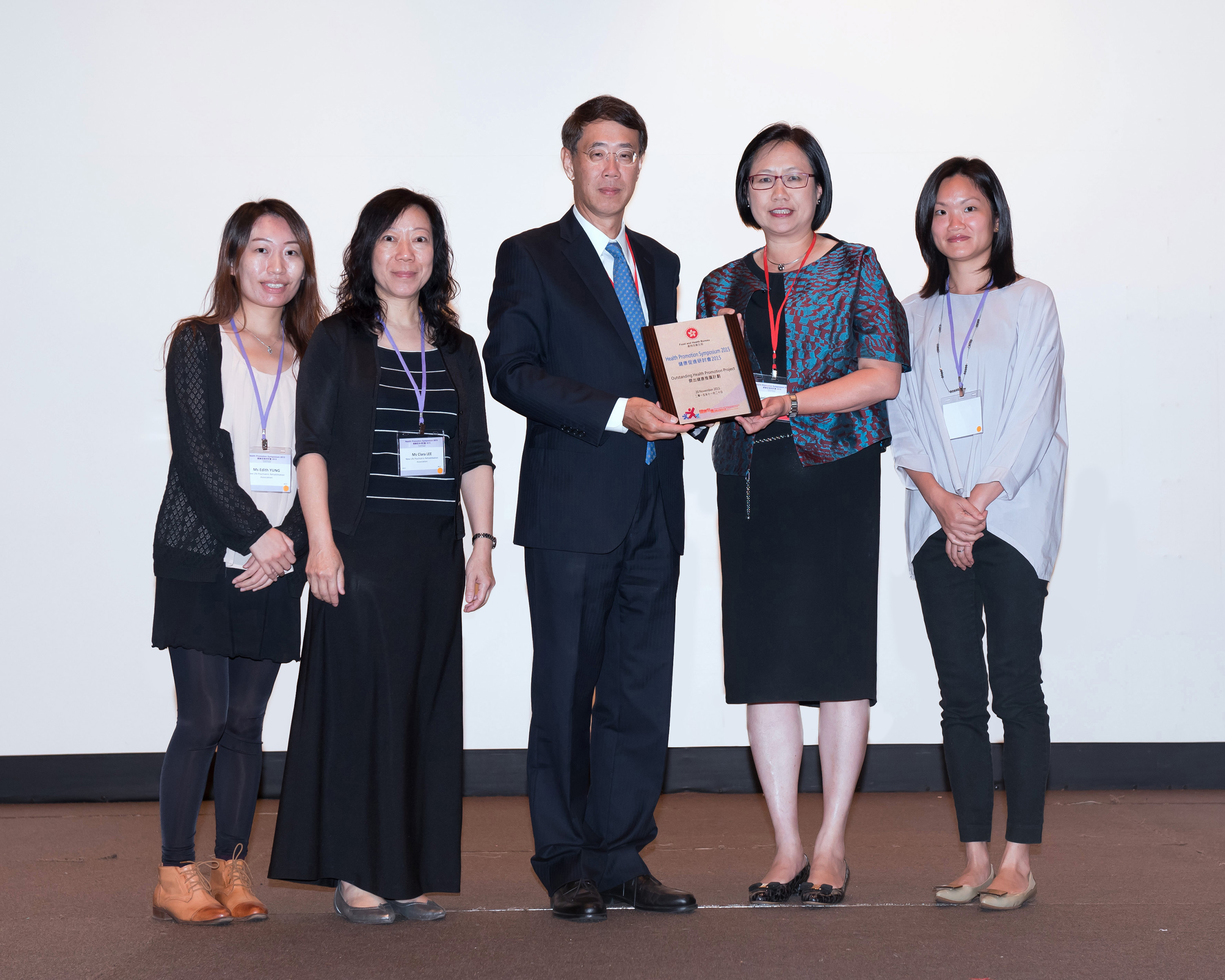 HPS2015 Award 5