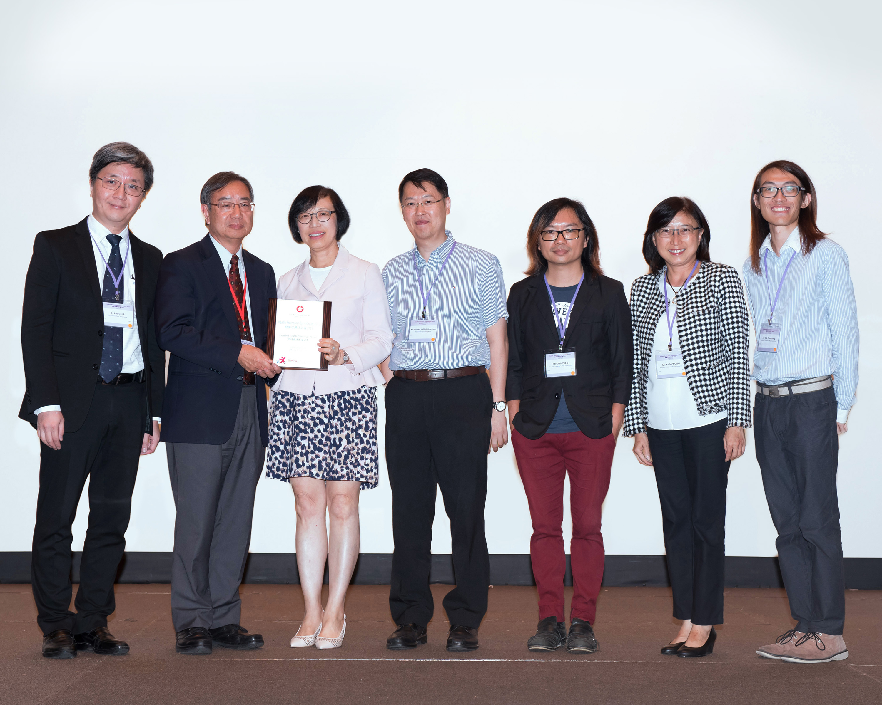 HPS2015 Award 6