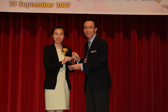 HRS2007 Award 17