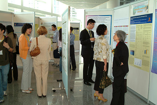 HRS2007 Poster 4