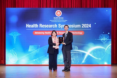 HRS2024 Award 8