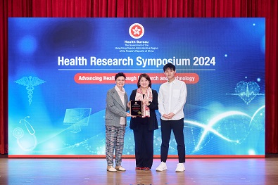 HRS2024 Award 9