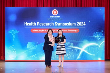 HRS2024 Award 18